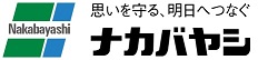 ナカバヤシ株式会社